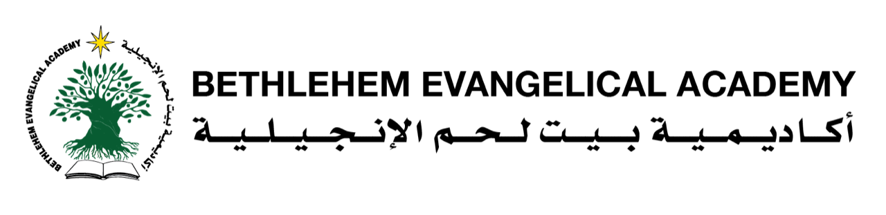 Bethlehem Evangelical Academy Logo